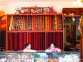 Chengdu (003)